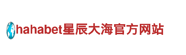 专业机械企业-博鱼体育能信吗，信誉保证